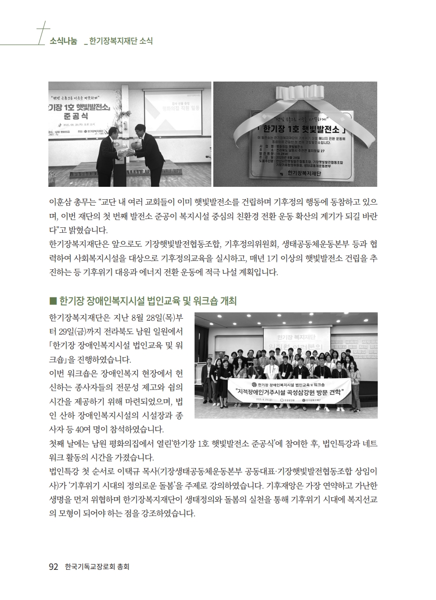 5d9dfebd65115d7677649e088427f6de_1761789912_67.jpg 5d9dfebd65115d7677649e088427f6de_1761789912_67.jpg