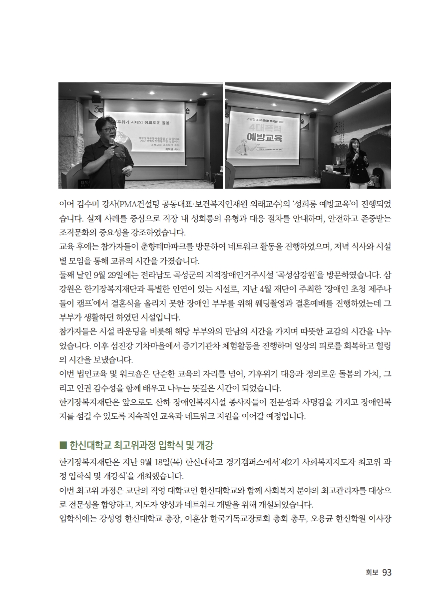 5d9dfebd65115d7677649e088427f6de_1761789912_8.jpg 5d9dfebd65115d7677649e088427f6de_1761789912_8.jpg