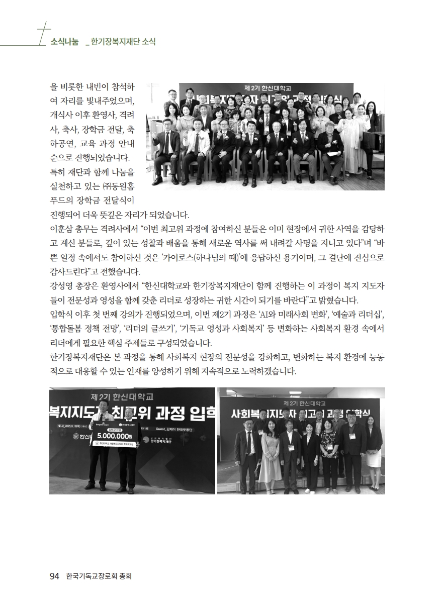 5d9dfebd65115d7677649e088427f6de_1761789912_92.jpg 5d9dfebd65115d7677649e088427f6de_1761789912_92.jpg