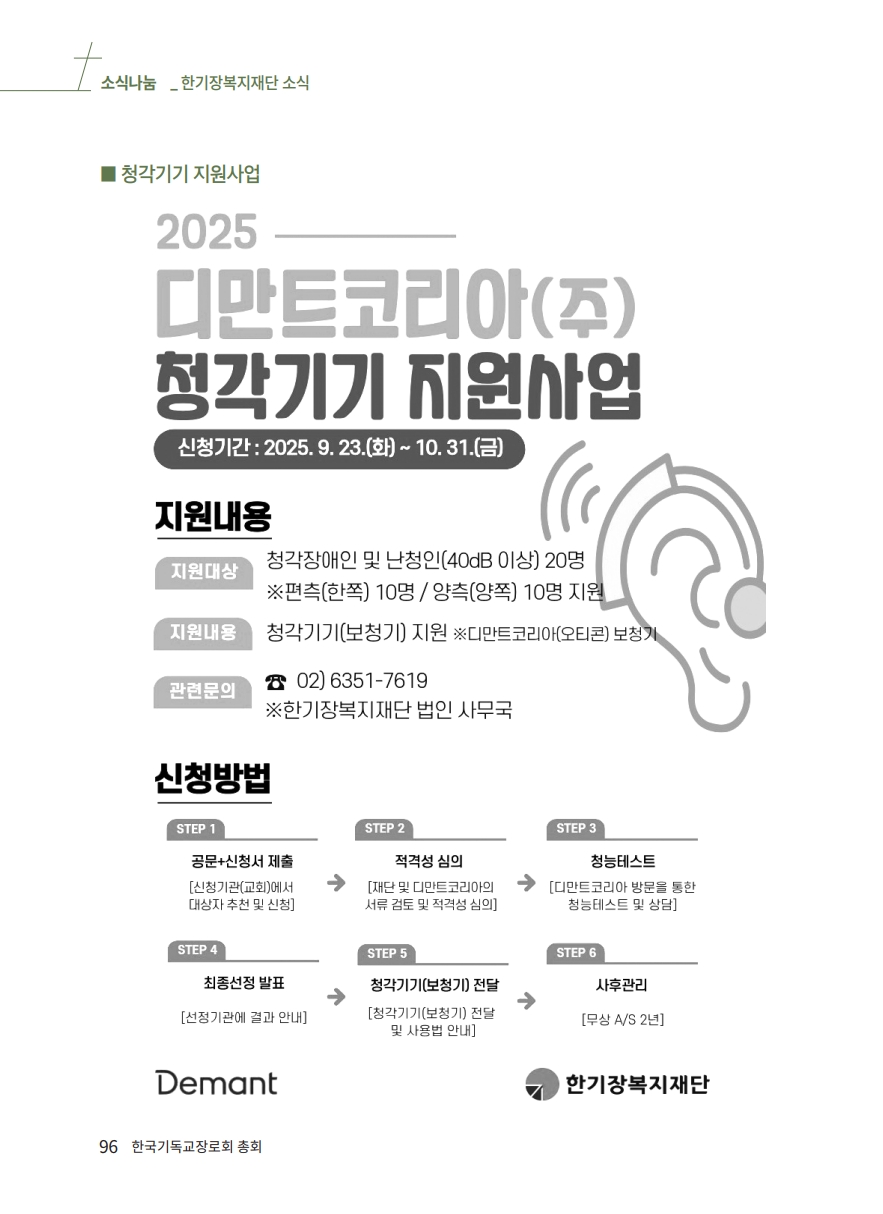 5d9dfebd65115d7677649e088427f6de_1761789913_11.jpg 5d9dfebd65115d7677649e088427f6de_1761789913_11.jpg