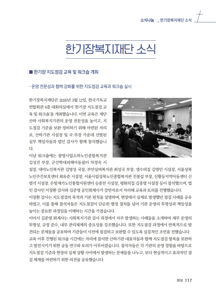 9b9fc1471a98ba62139d07fffbf221c6_1775465422_6087.jpg 9b9fc1471a98ba62139d07fffbf221c6_1775465422_6087.jpg